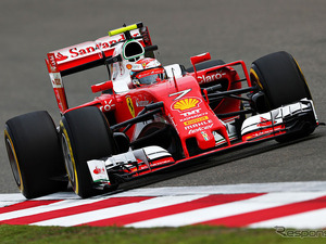 F1中国GP、初日フリー走行はライコネンがトップ 画像