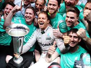 F1中国GP、ロズベルグが開幕3連勝 画像