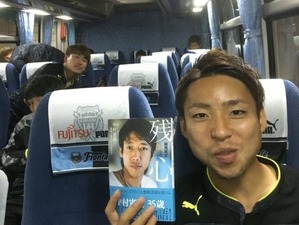 フロンターレ・中村憲剛、決定的場面を逃した小林悠に「それ外すの？」 画像