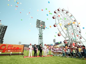 グリコ、楽天Koboスタジアム宮城に観覧車付きの公園をオープン 画像