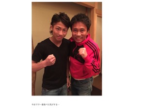 ボクサー井上尚弥、浜田雅功と焼肉「見た事のない金額が…」 画像