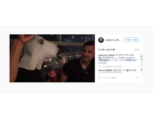 槙野智章、ハーフナー・マイクにどっきり仕掛けるも「つまんね～！」 画像