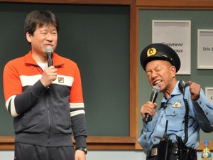 小峠英二、愛の告白もバッサリ切られ「なんて日だ!」 画像