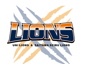 西武、台湾の「ライオンズ」とコラボイベントを実施 画像