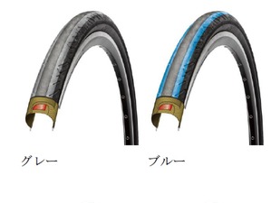 クロスバイクのタイヤを太くすると乗り心地が快適になるらしい 画像