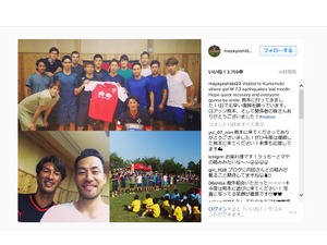 長友佑都、内田篤人、清武弘嗣、吉田麻也ら日本代表の海外組が熊本を訪問 画像