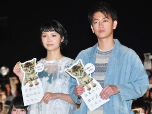 佐藤健の夢、宮崎あおいに「B’zの『ultra soul』を歌ってもらうこと！」 画像