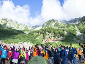 登山愛好家に向け「ヤマケイ涸沢フェスティバル」7月に北アルプスで開催 画像