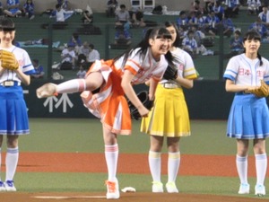 プロ野球交流戦スタート！ライオンズ×ベイスターズでエビ中が「始9式」 画像