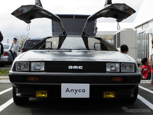 デロリアンとセリカ XX…1981年日米クーペ共演［フォトレポート］ 画像