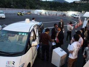 ロボットタクシー、G7伊勢志摩サミットで活躍…海外メディアが試乗 画像