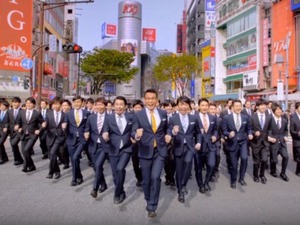100人のダンサーが渋谷スクランブル交差点を闊歩する！ 画像