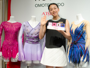 浅田真央の衣装がモチーフ、限定パッケージの石けん登場…アルソア「クイーンシルバー」 画像