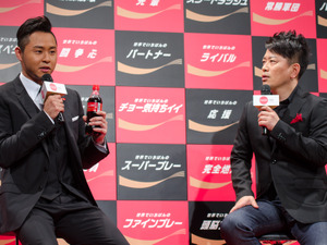 北島康介、引退しても鍛える？「もう一回ナイスバディーに」…宮迫博之がツッコミ 画像