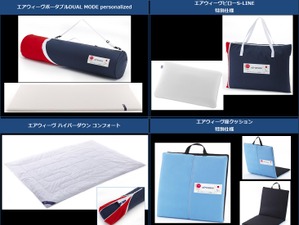 エアウィーヴ、リオ五輪日本代表に特別仕様の寝具提供 画像