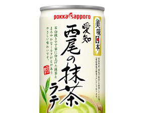ポッカサッポロが新しい抹茶飲料「西尾の抹茶ラテ」を発売 画像
