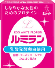 キユーピー、卵白由来のプロテイン飲料 「ルミラン」7月から出荷 画像