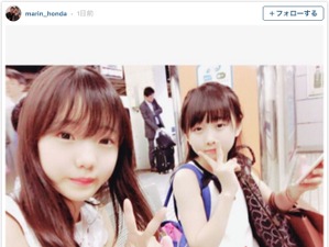 女子フィギュア・本田真凜&望結の姉妹ツーショット「可愛すぎる!」 画像