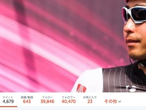 【ジロ・デ・イタリア14】別府史之の軌跡。後半戦、曇らぬ笑顔。Twitterまとめ 画像