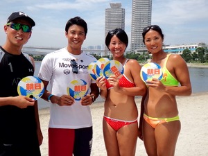 朝日健太郎、灼熱の砂浜に登場！氷上のプリンセスも降臨！ 画像