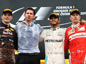 F1オーストリアGP、ハミルトンが今季3勝目…最終ラップでまた同士討ち 画像