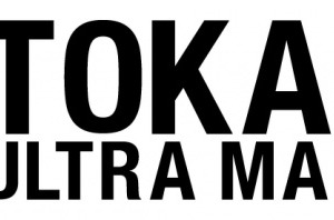 海道五十七次約550kmを踏破する「飛脚」が8月開催 画像