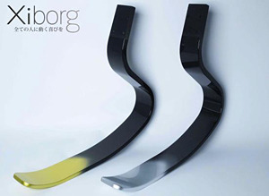 トップアスリート向け競技用義足、佐藤圭太がリオパラリンピックで使用 画像