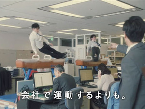 内村航平＆加藤凌平、コナミスポーツクラブのウェブCMが街頭ビジョンで放映 画像