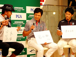 ゴルフ「マッチプレー」の醍醐味…片山・武藤・近藤らが語る 画像