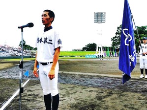 バーチャル高校野球、地方大会のライブ中継開始 画像