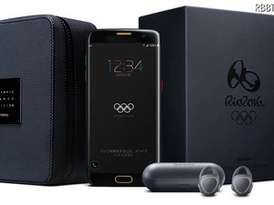 リオ五輪モデル「Galaxy S7 edge」auから2016台限定で一括12万円! 画像