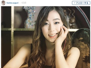 村主章枝、ジェンダーで悩まない社会へ!「日本はまだ厳しい」「働きかけ頑張る!」 画像