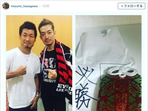 ボクサー・長谷川穂積、清木場俊介のライブに参戦「パワーもらってきた」 画像