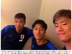 U-23日本代表、国内最終調整…室屋成「選ばれた事に誇りを持ち全力で頑張ってきたい」 画像