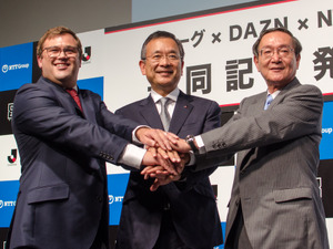 Jリーグの「スマートスタジアム事業」…NTTグループがスタジアムのWi-Fi環境を整備 画像