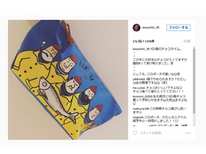 女子バスケ・渡嘉敷来夢、パワーの源は「1日1個のチョコタイム」…リオ五輪へ向け南米遠征中 画像