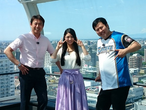 プロ野球本拠地の魅力を伝える倉持明日香の『球場さんぽ』BSスカパー！で放送 画像