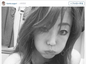 村主章枝「試練の日で、泣きそう」…周りの縁に感謝 画像