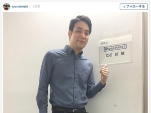 競泳・立石諒「夜ごはんのお肉は基本鶏肉」…ファンがアドバイス 画像