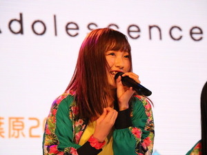 夢アド・京佳「はやく18歳になりたーい！」…グループ最年少16歳の叫び 画像