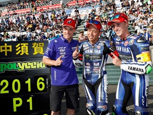 #鈴鹿8耐 ポールポジションから連覇を狙う、YAMAHA FACTORY RACING TEAM 画像