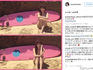 #深田恭子、#インスタグラムにセクシーショット連発! 画像