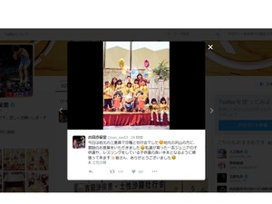 吉田沙保里、地元・三重の子供たちの声援受け…「良い手本となるように頑張って来ます」 画像
