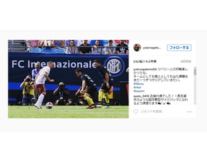 長友佑都のインテル、バイエルンに完敗…「課題をまた一つずつクリアしていきたい」 画像