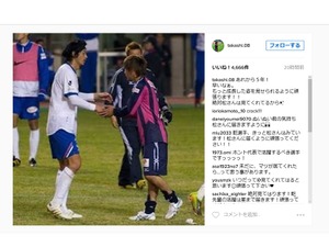 乾貴士＆齋藤学、マリノスの後輩が故・松田直樹氏の命日に成長誓う「絶対松さんは見てくれてるから」 画像