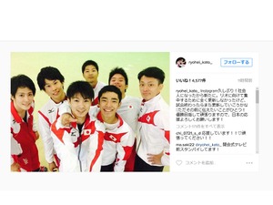 【リオ2016】男子体操・加藤凌平、「優勝目指して頑張ります」…本番直前に意気込み 画像