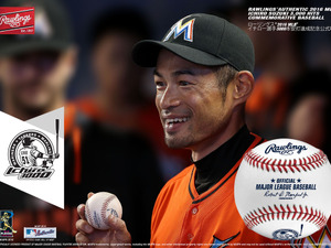 イチロー3000本安打達成公式記念球が限定発売 画像