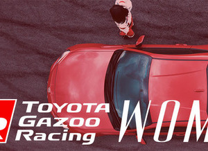 GAZOOレーシング、女性向け参加型モータースポーツプロジェクトを始動 画像