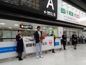 【リオ2016】日本人カヌー初メダリスト、羽根田卓也がスロバキア経由で帰国 画像