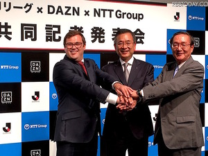 【デジタル話題まとめ】DAZN、月額1,750円で提供開始／auのiPhone、App Storeなどのキャリア決済が可能に 画像